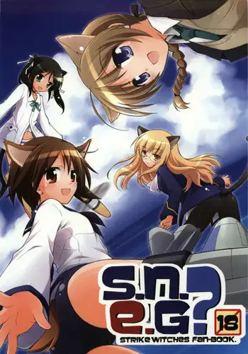 (C74) [Titokara 2nd Branch (Manami Tatsuya)] s.n.e.g? (Strike Witches)
