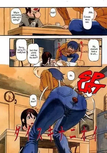 The Scent of Love =LWB=