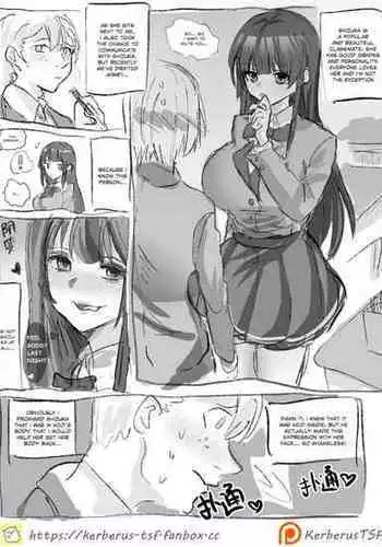 [Kerberus] Shizuka Chan [English]