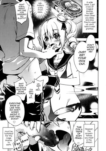 [Suemitsu Dicca] Magical Insence Vol. 04 (Koushoku Shounen Vol. 07) [English] [mysterymeat3] [Digital]