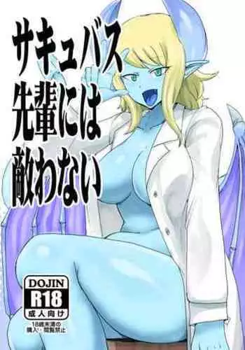 Succubus Senpai ni wa Kanawanai