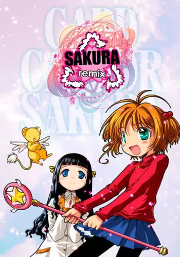 [McNail Koubou (Cloth Tsugutoshi)] Sakura Remix (Cardcaptor Sakura) [Digital]