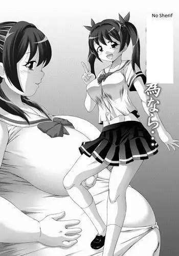 [Tetsujinex] No Sherif [English]