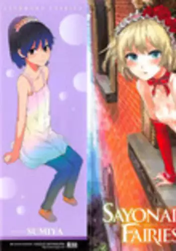 [Sumiya] SAYONARA FAIRIES Ch. 1-5 [English] [QBtranslations + TLL + CW]