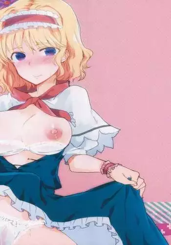 Inran Alice | Lewd Alice