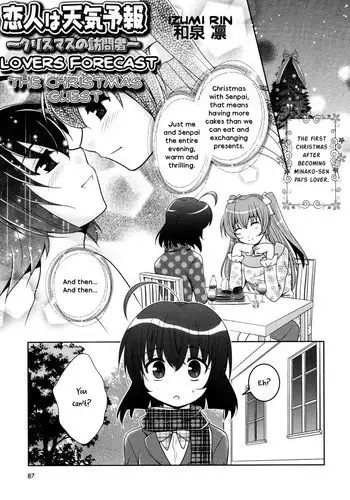 [Izumi Rin] Lovers Forecast (White Yuri - Girls Love Paradise) [English] {yuriproject}