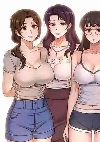 I Want To Know Her Ch.1?