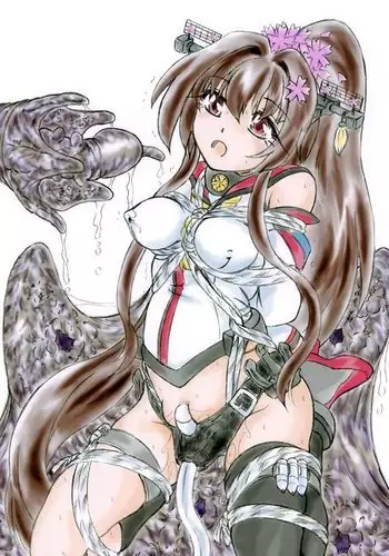 Gouchin Omake Copy Hon-tsuki