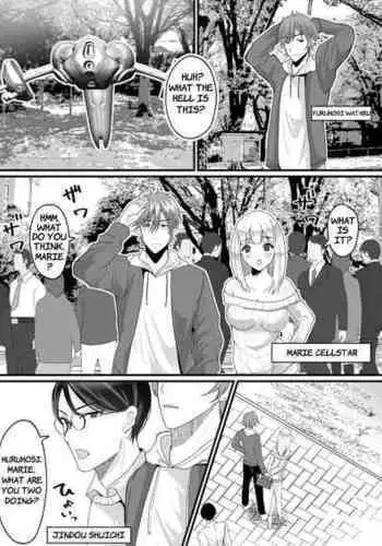 [Mashiro no Hihoukan (Labui)] Nyotaika de Time Slip!? Genshi Sekai de Akuyuu to Fuufu Seikatsu!? | Transsexual Time Slip! [English]