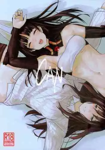 (C99) [PENG-MODEL (PND)] CAN (Strike Witches)