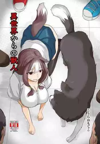 Isekai kara no Juujin