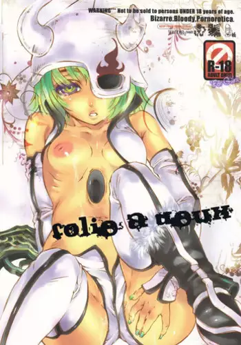 (C77) [Sadistic Mary (Hattori Mitsuka)] Folie à deux (Bleach) [English] {doujin-moe.us}