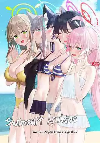 Mizugi Archive | Swimsuit Archive