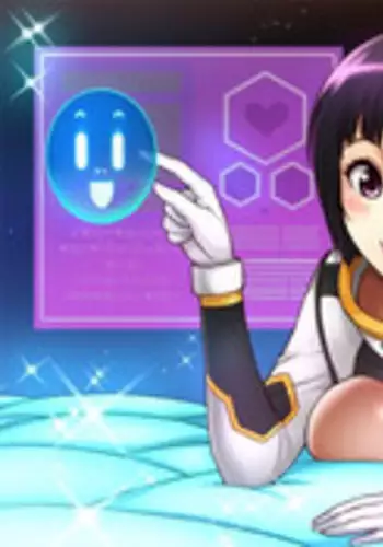 [Cave Bear] Mia's Tool Ch. 0-15 [English]