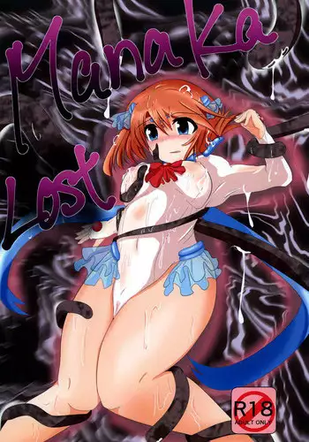 [Alcade (Arukawa)] Manaka Lost (ToHeart2 Dungeon Travellers) [Digital]