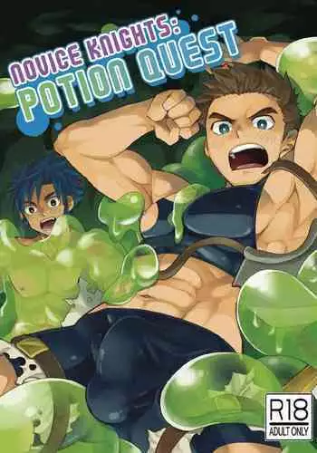 [Ebitendon (Torakichi)] Shinmai Kishi no Reiyaku Choutatsu | Novice Knights: Potion Quest [English] [Digital]