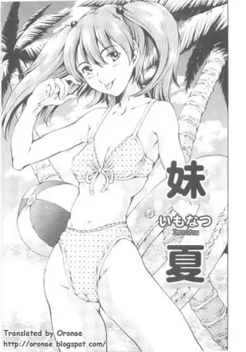 [Tuna Empire] Imonatsu [ENG]