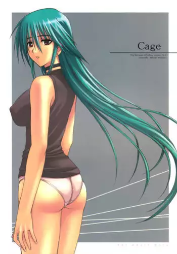 (C66) [Type-G (Ishigaki Takashi)] Cage (Mahou Shoujo Ai 2) [English] [EHCOVE]