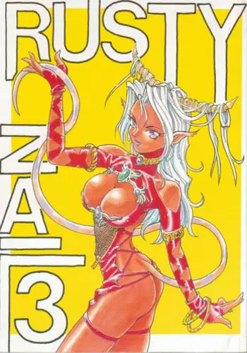 [Studio Silph] Rusty Nail 3 (Ah! My Goddess, Akazukin Chacha)