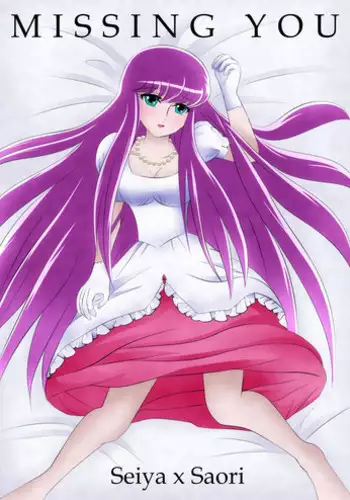 [Karin] MISSING YOU (Saint Seiya Omega)