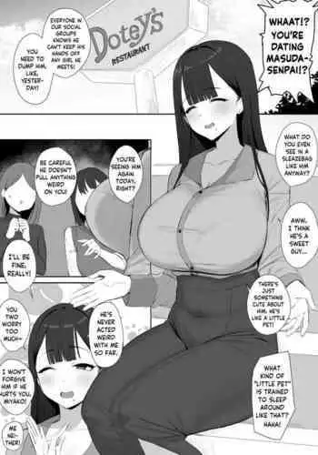 Tachiba Gyakuten | Role Reversal