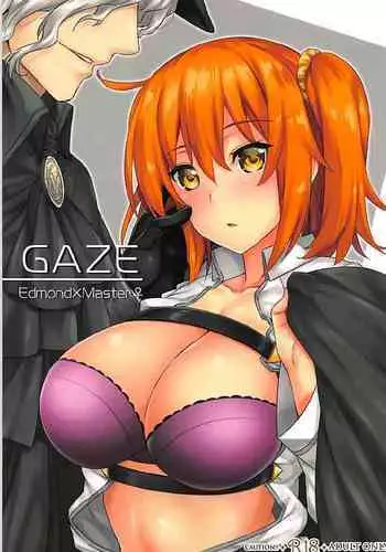 (SPARK12) [Himeya (Abe Inori)] GAZE (Fate/Grand Order) [English]