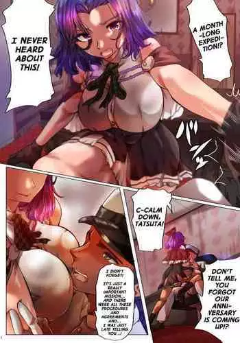 [Yanagie Terasu] Yokubari Tatsutadon | Greedy Tatsuta-don (Kantai Collection -KanColle-) [English]