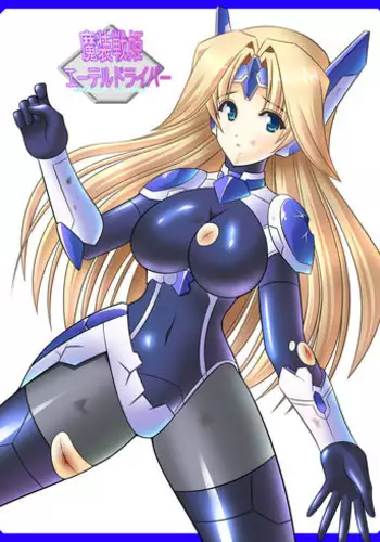 [SELTIVE] Masousenki Arther Driver (Original)