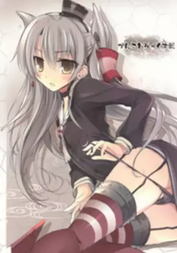 [KAROMIX (karory)] KanColleMix Ni (Kantai Collection -KanColle-)