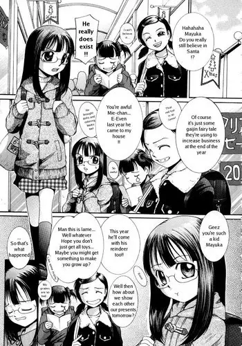 [Mac-V] Mayuka-Chan XMas [English]