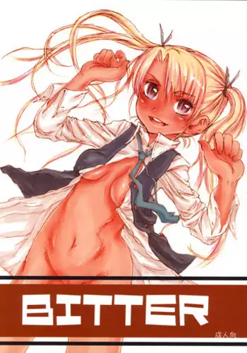 (SC38) [Kurohonyasan (Yamashita Kurowo)] BITTER (Gunslinger Girl)