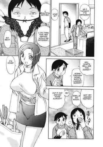 Tetsudau Mama | Helper Mother