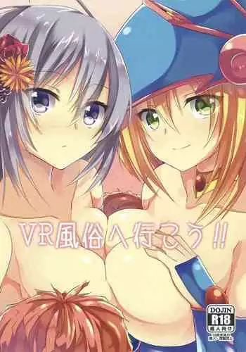 VR Fuuzoku e Ikou!!