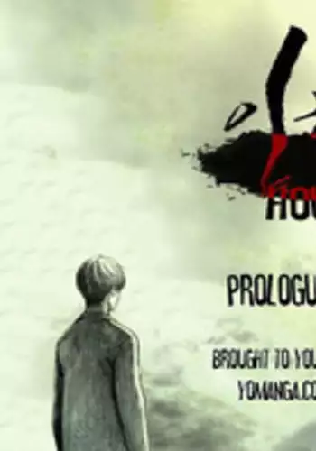 [Rigeng] House of Dolls Ch.0-20 (English) (YoManga) (Ongoing)